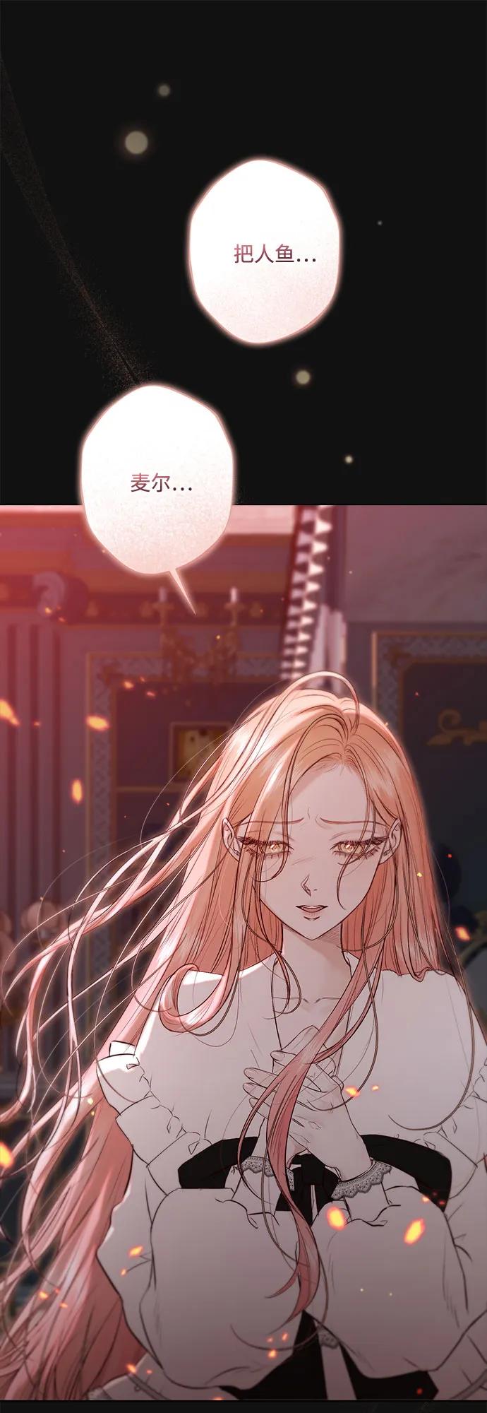 第11话28