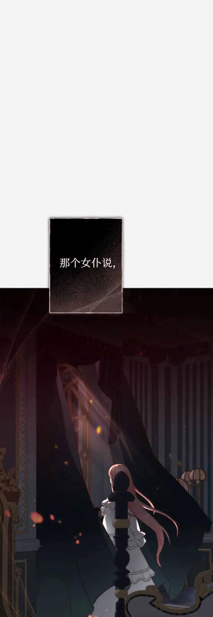 第11话33