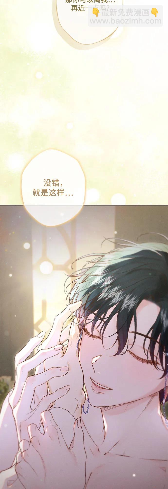 第11话39