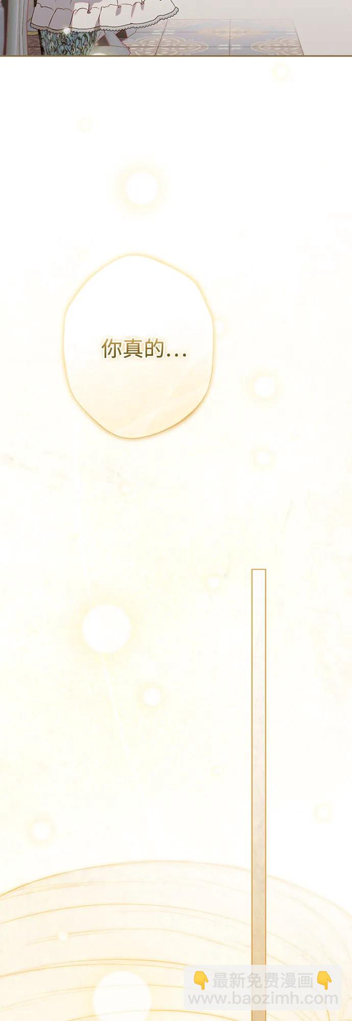 第11话43
