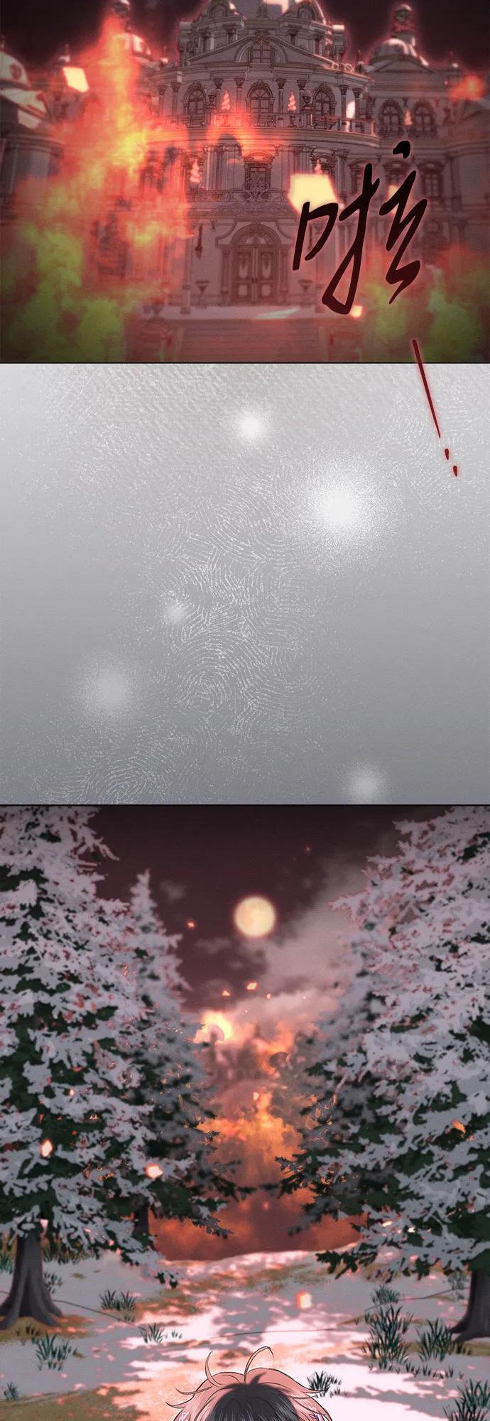 第11话47
