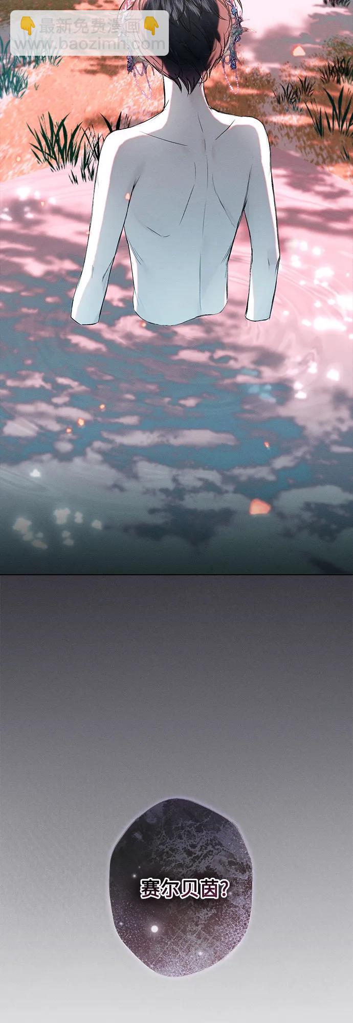第11话48