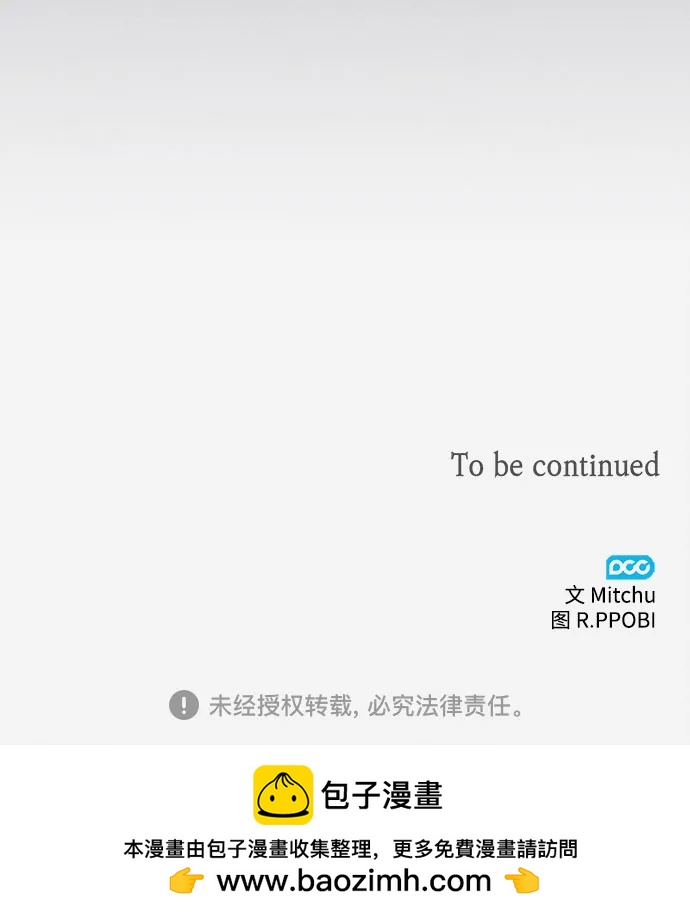 第11话49