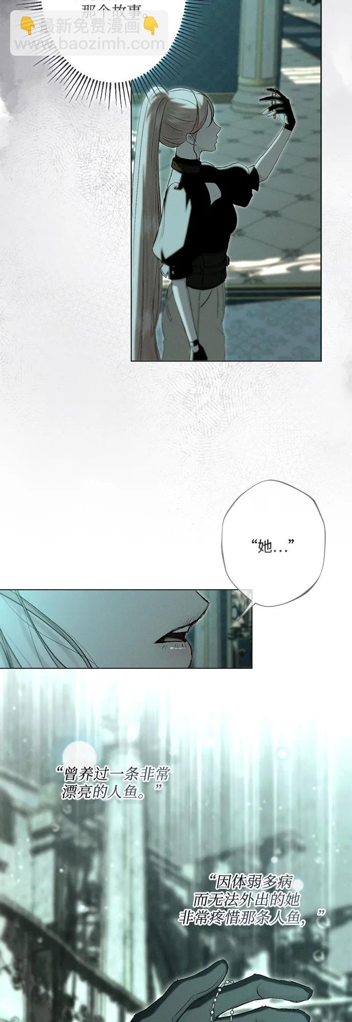 第13话36