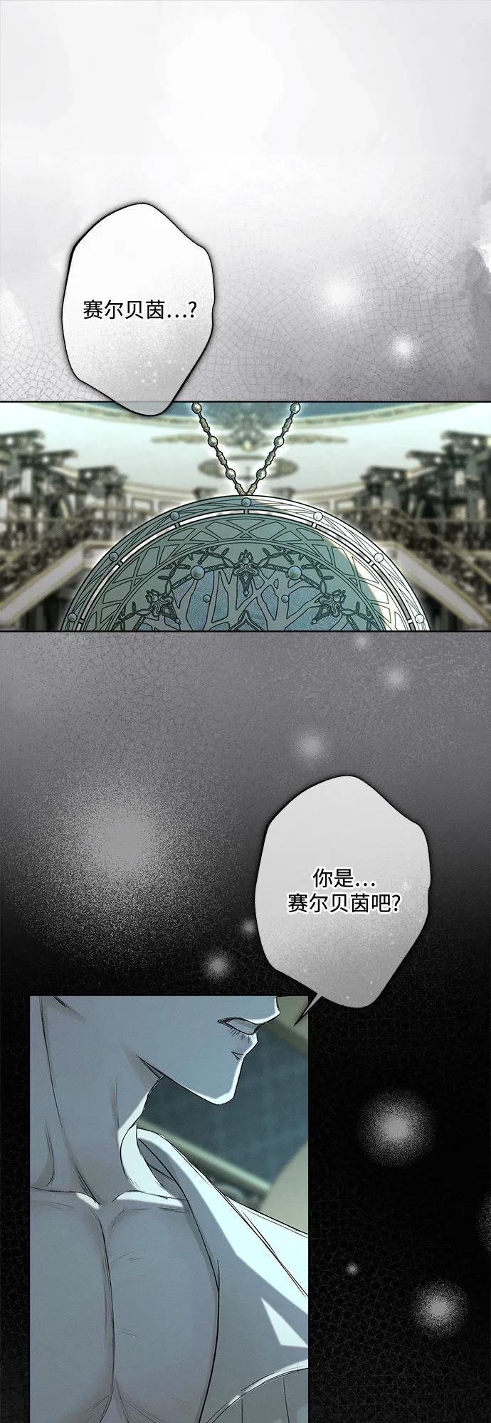 第13话39