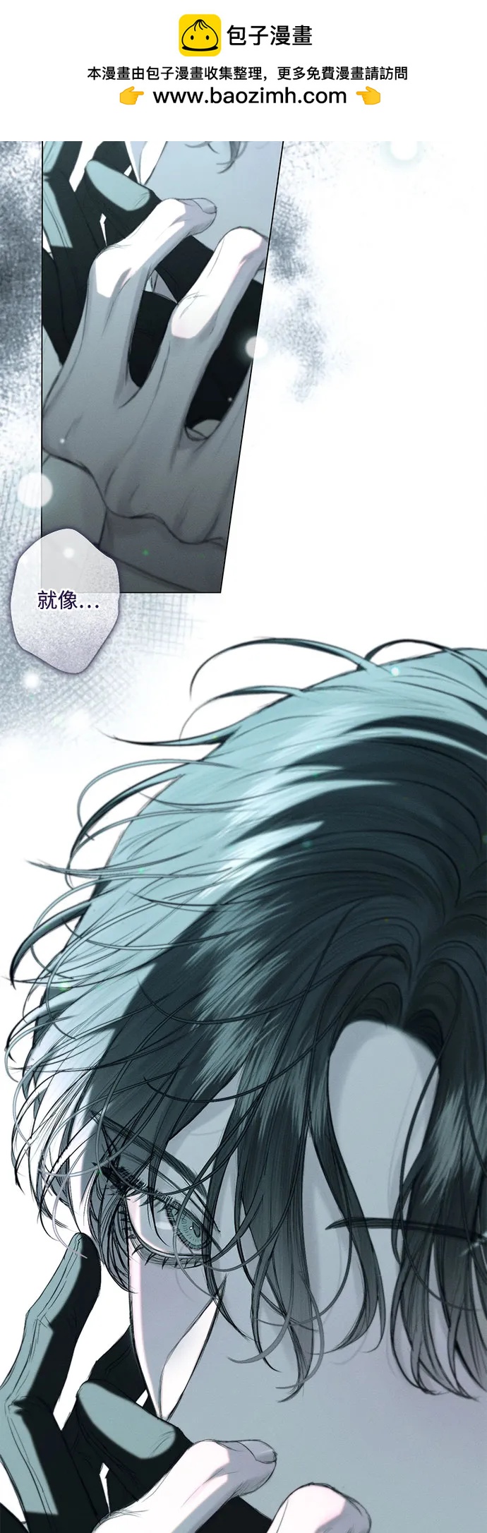 第13话44