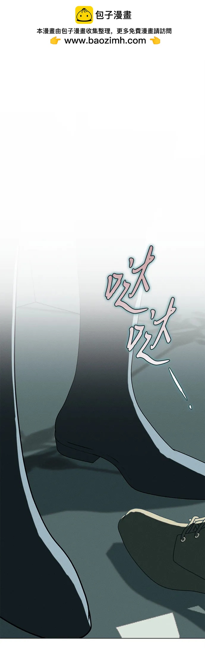 第14话1