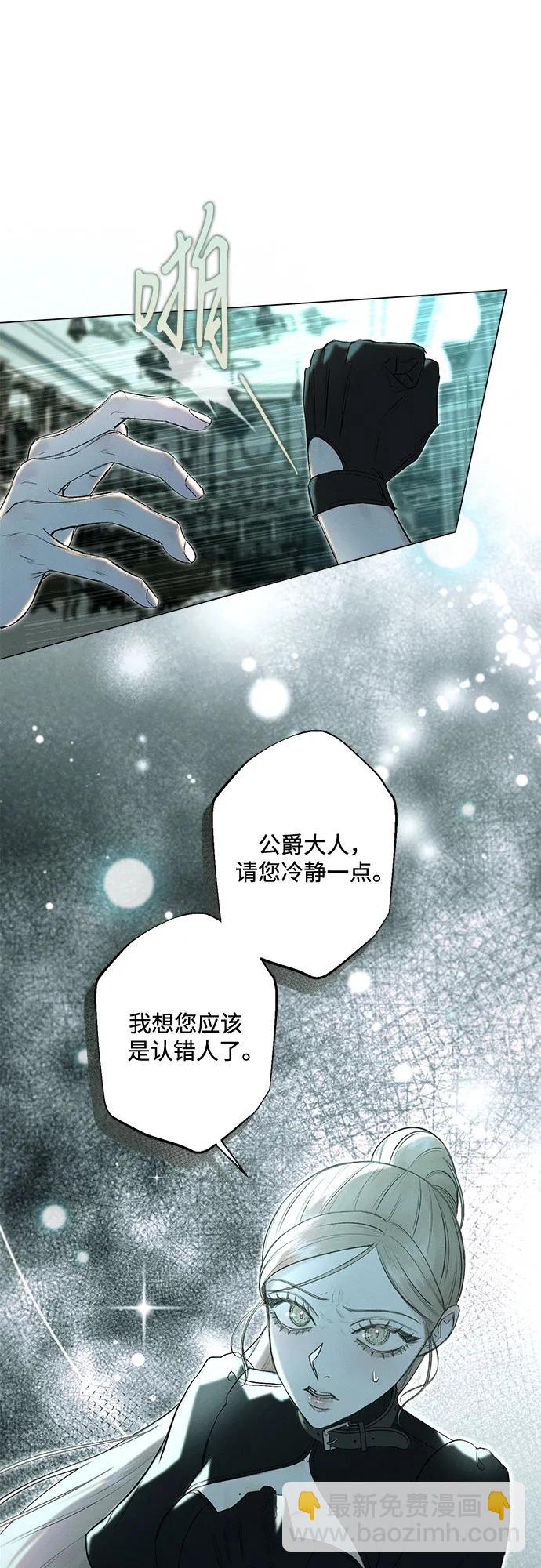 第14话11
