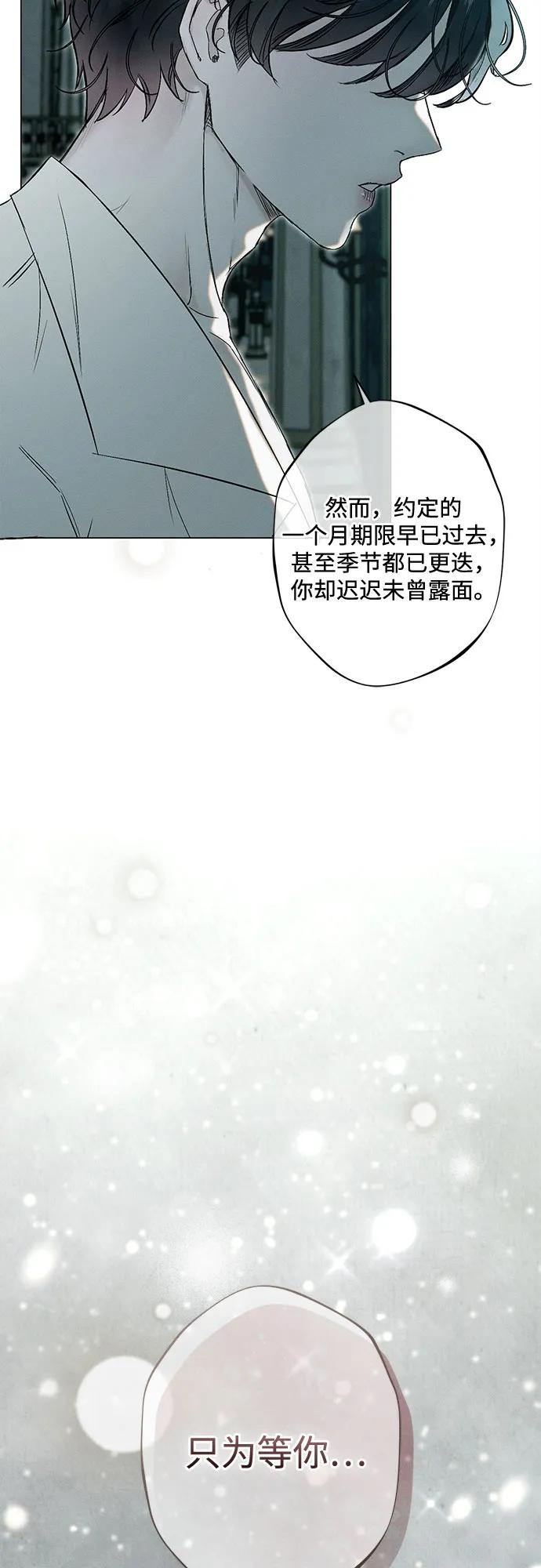 第14话17