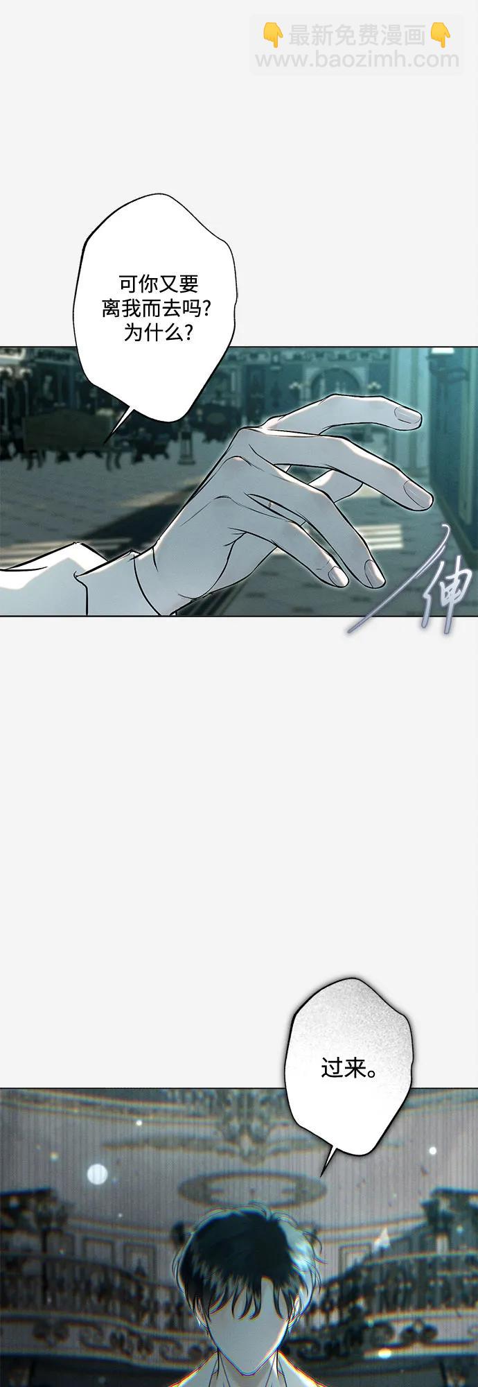 第14话20