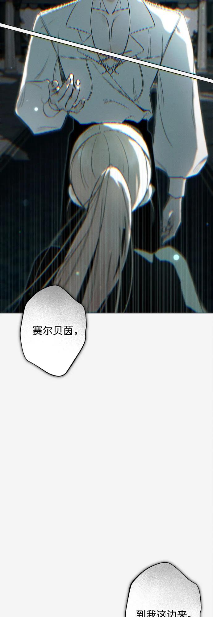 第14话21