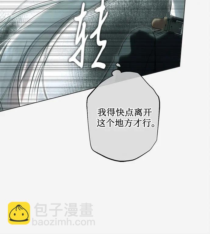 第14话24