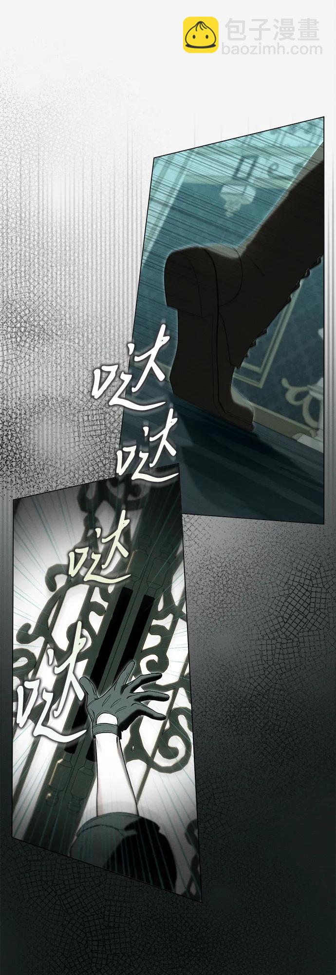 第14话25