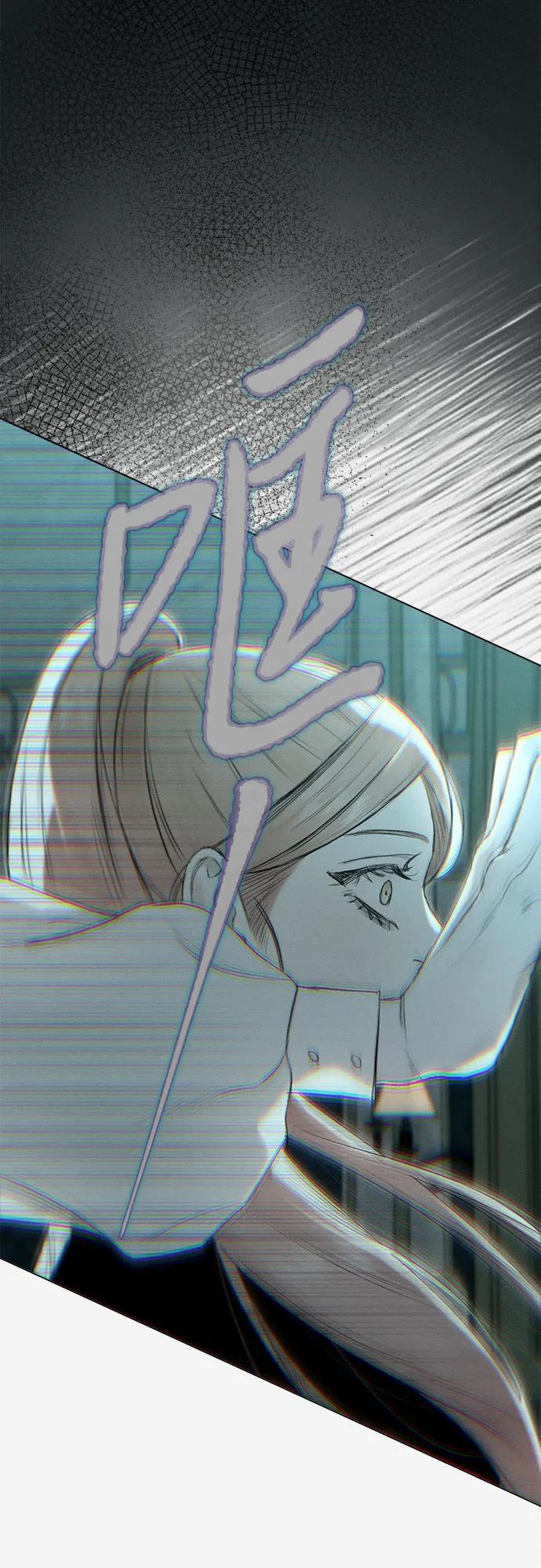 第14话26