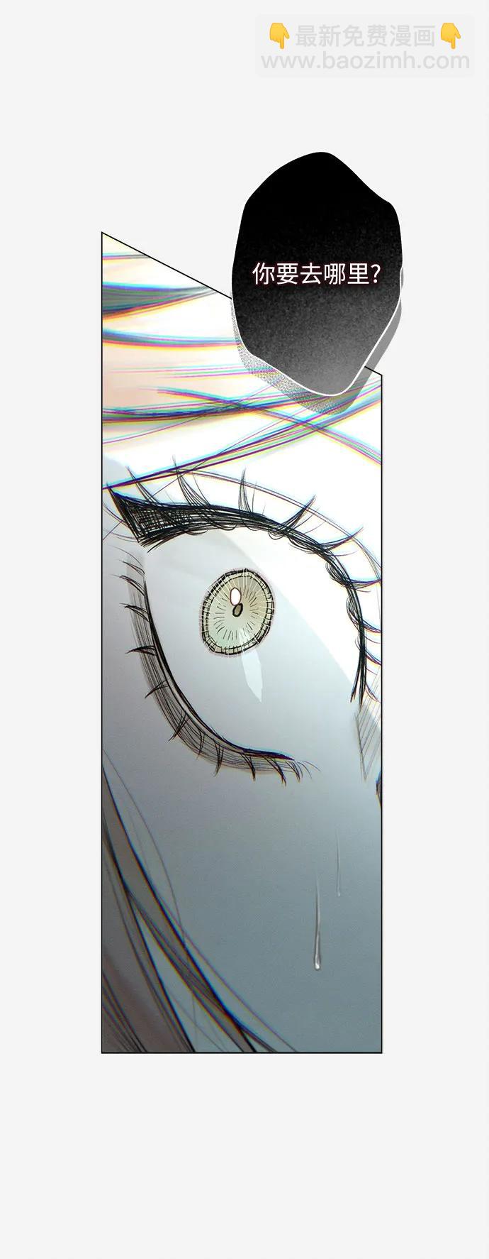 第14话27