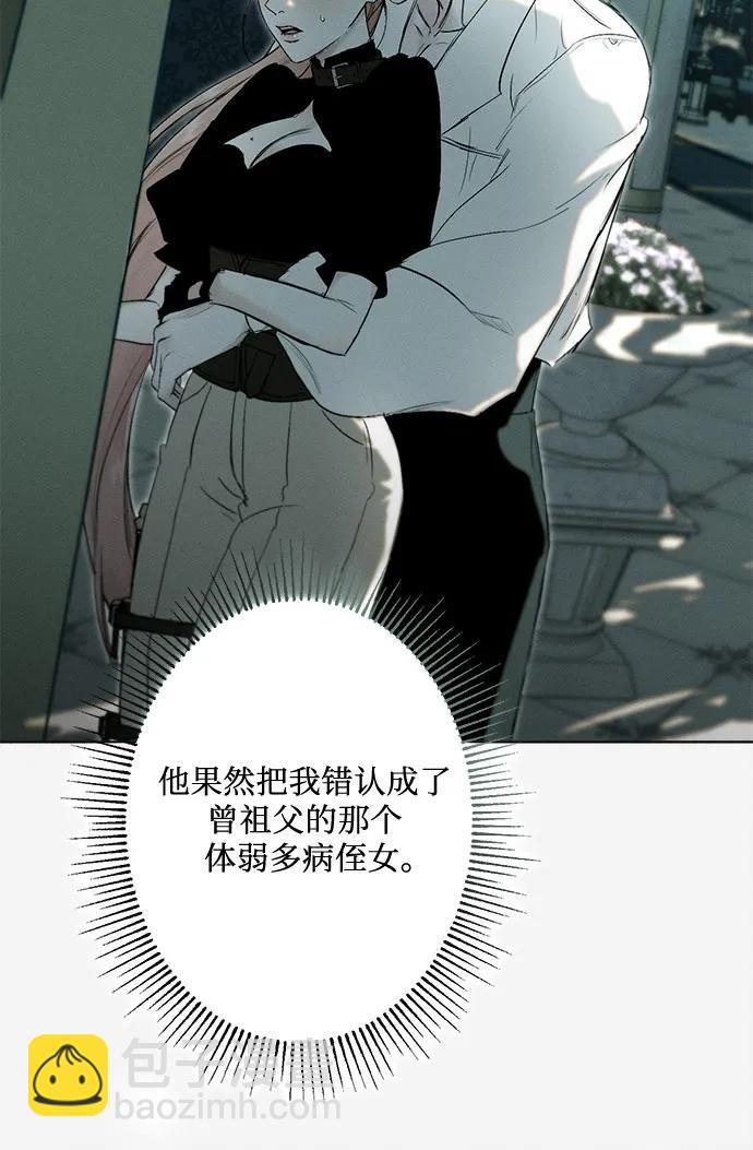 第14话33