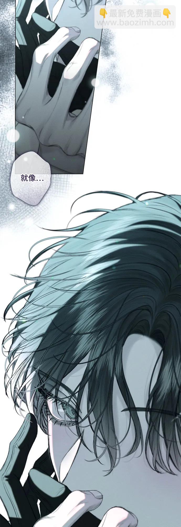 第14话4