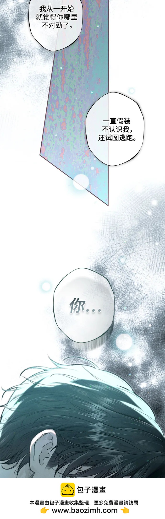 第14话49