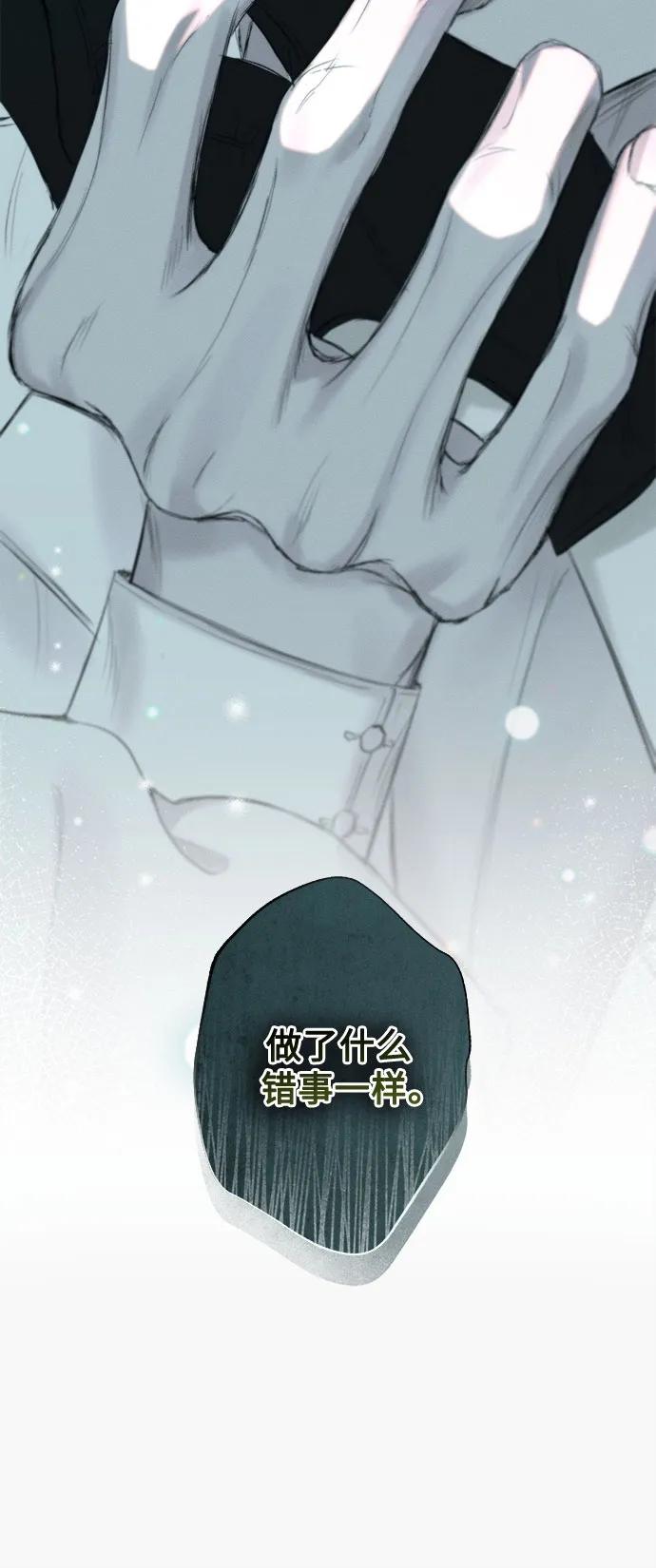 第14话5
