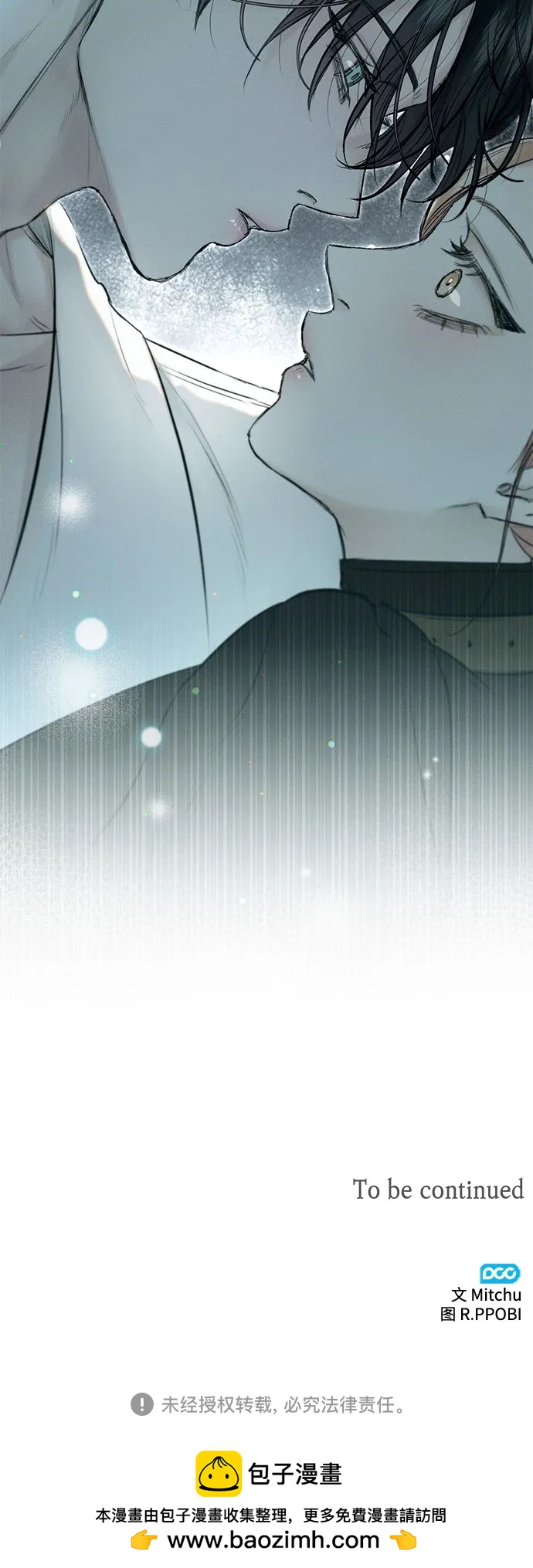 第14话54