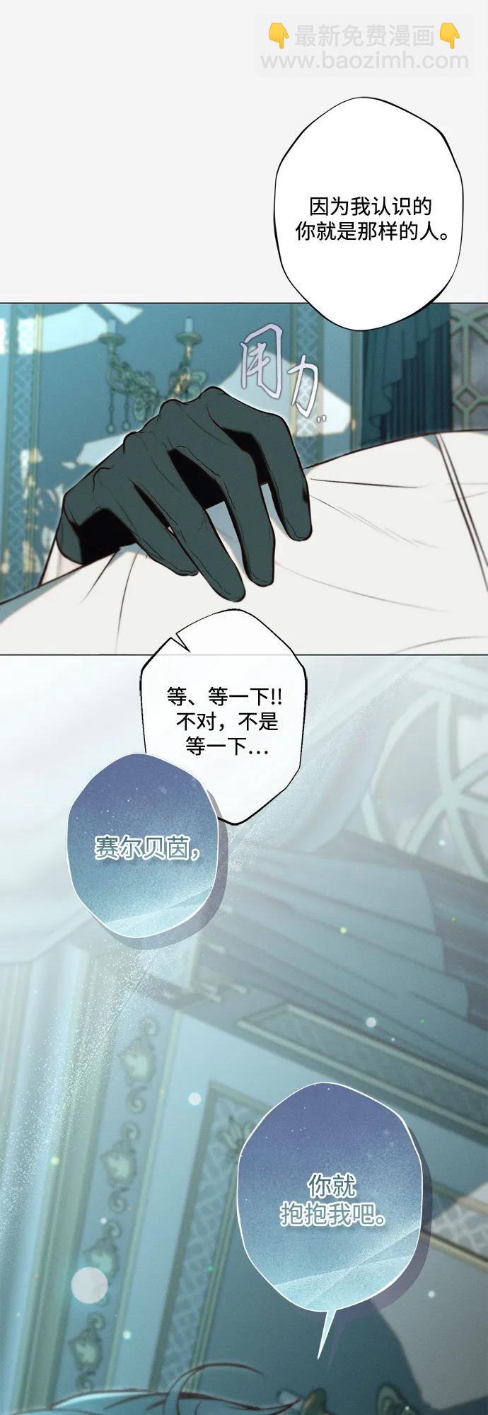 第16话13