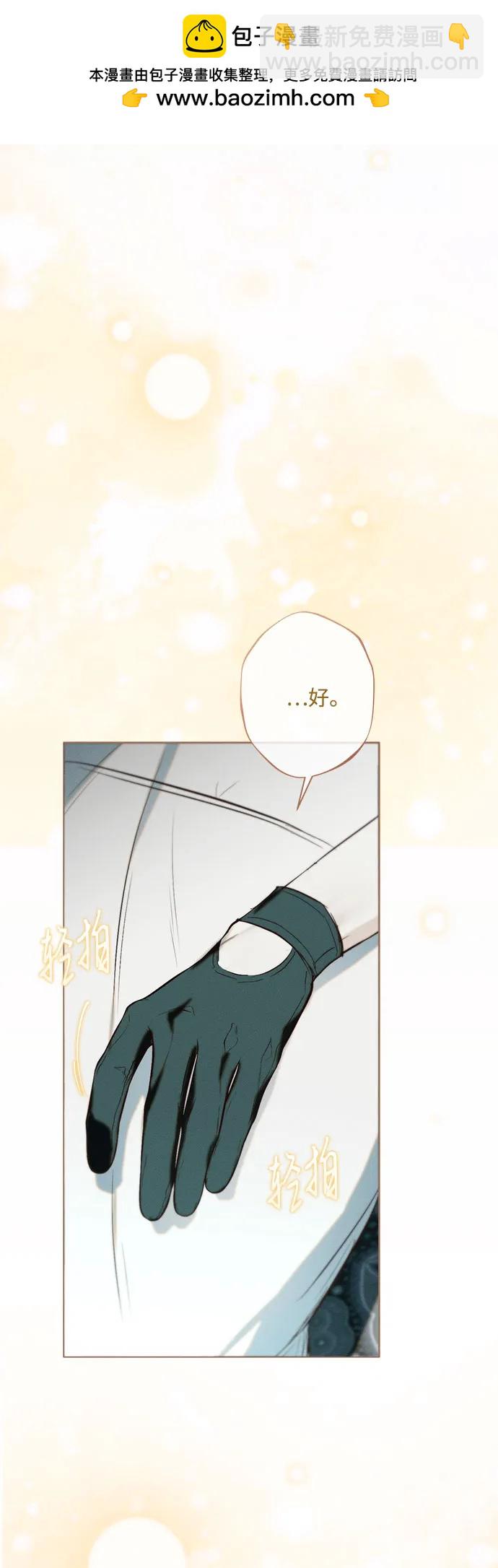 第16话19