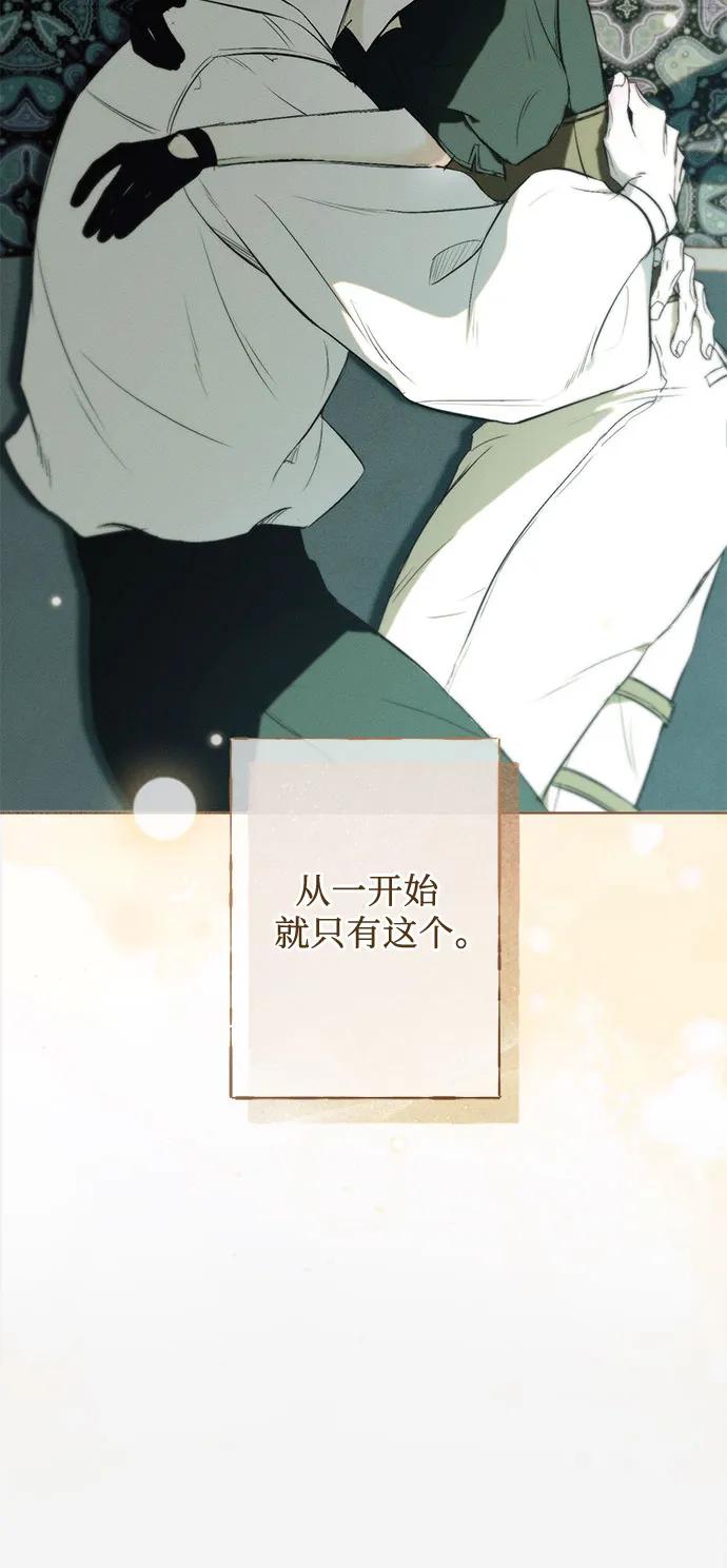 第16话21