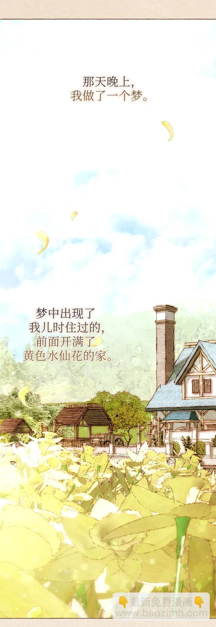 第16话31
