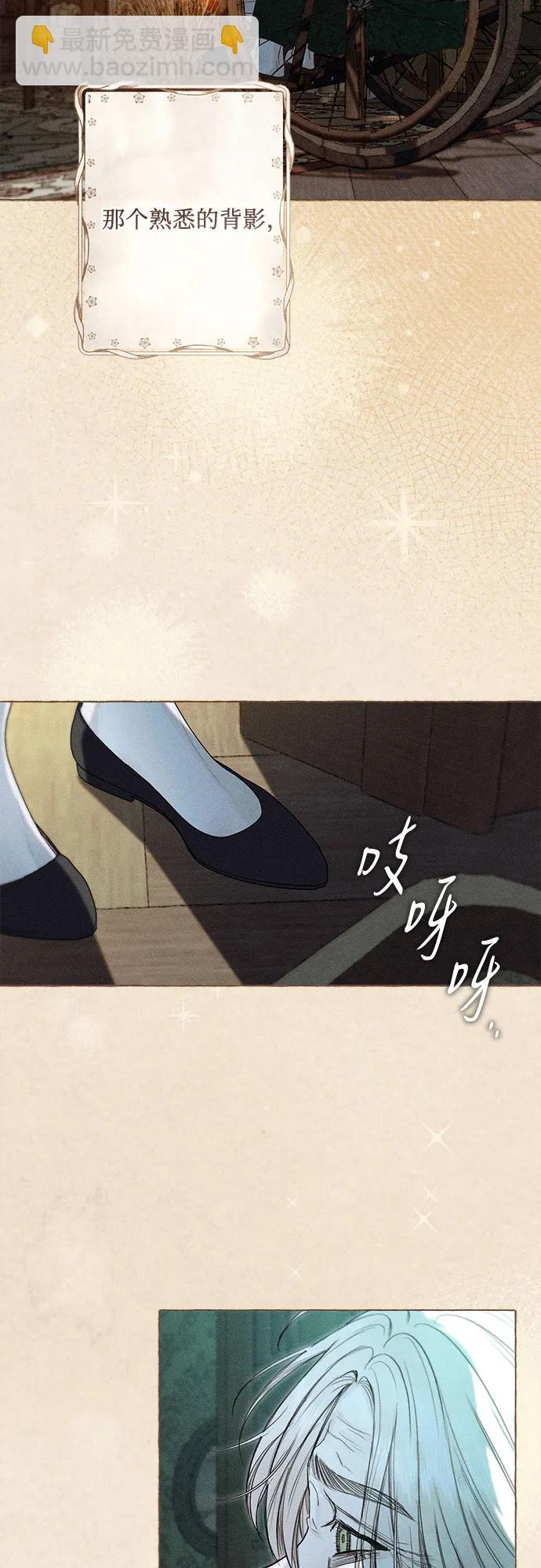 第16话33