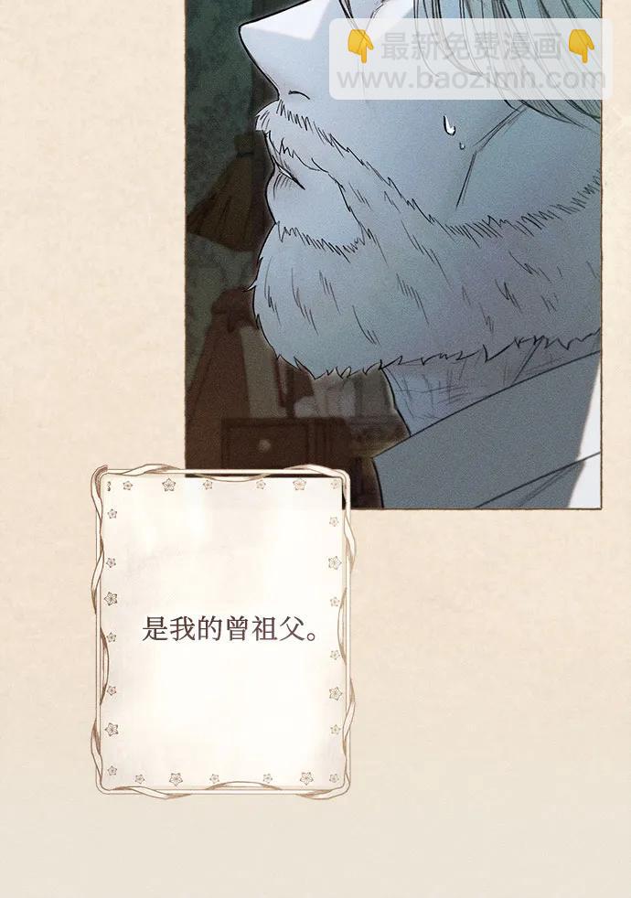 第16话34