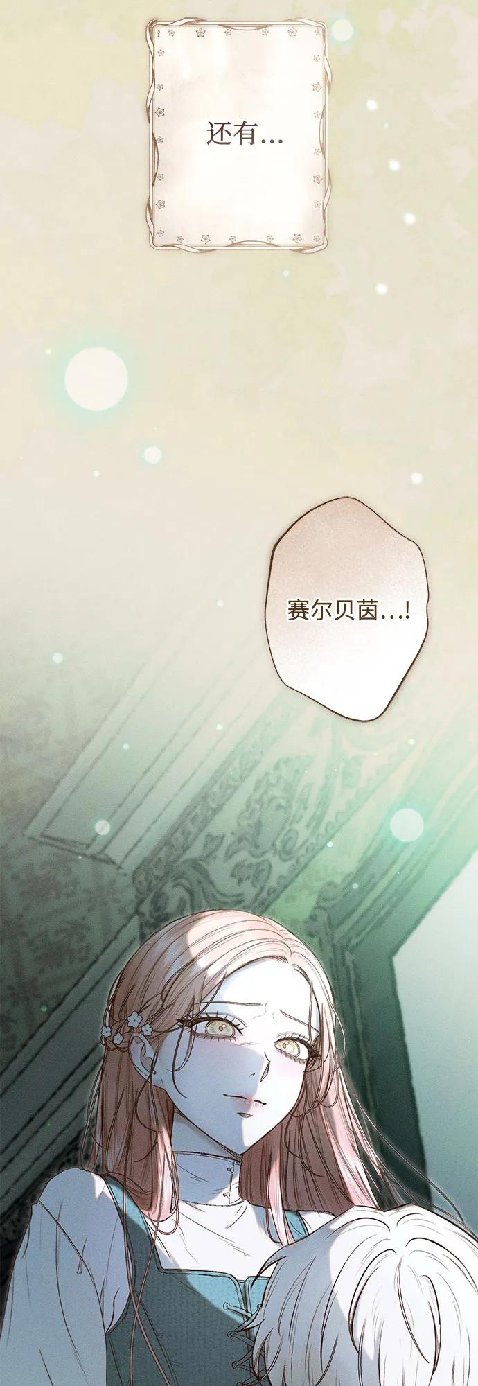 第16话37