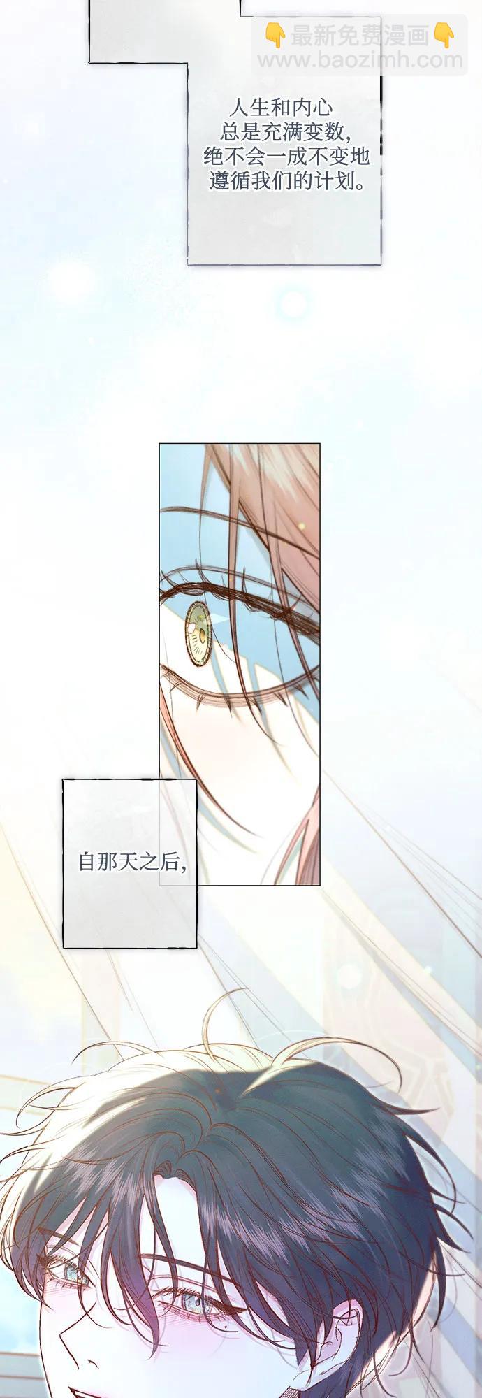 第16话55