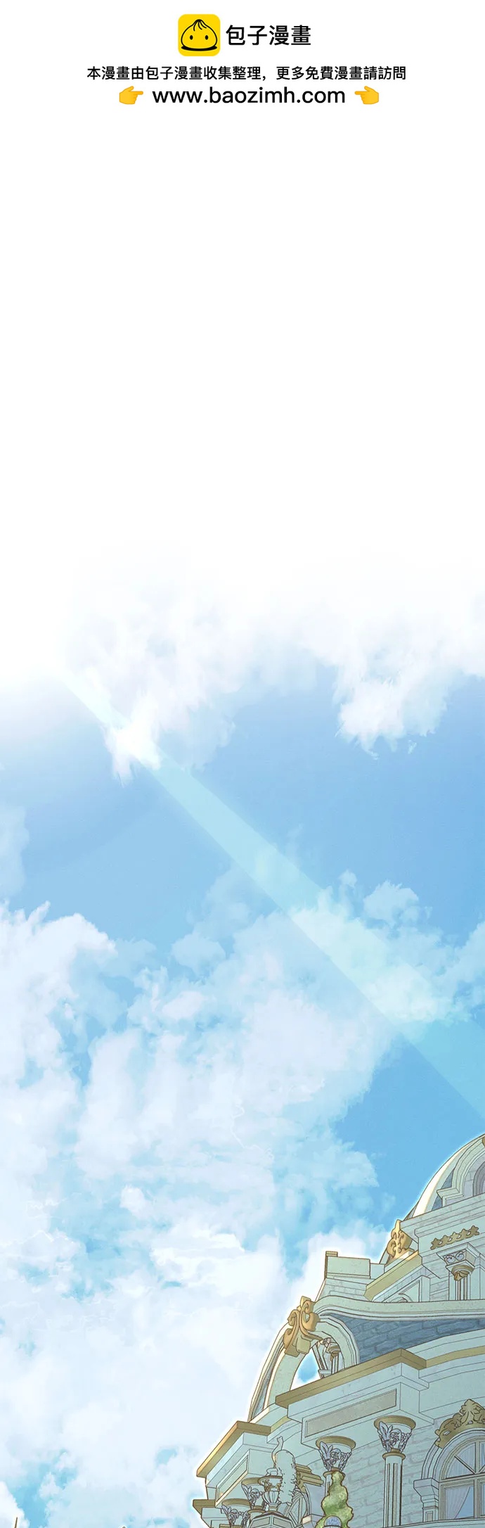 第17话1