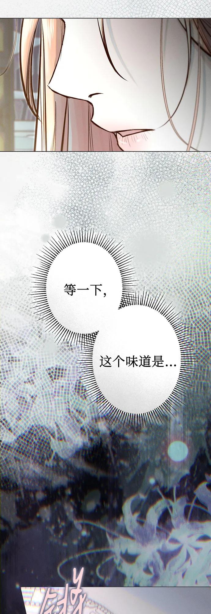 第17话10
