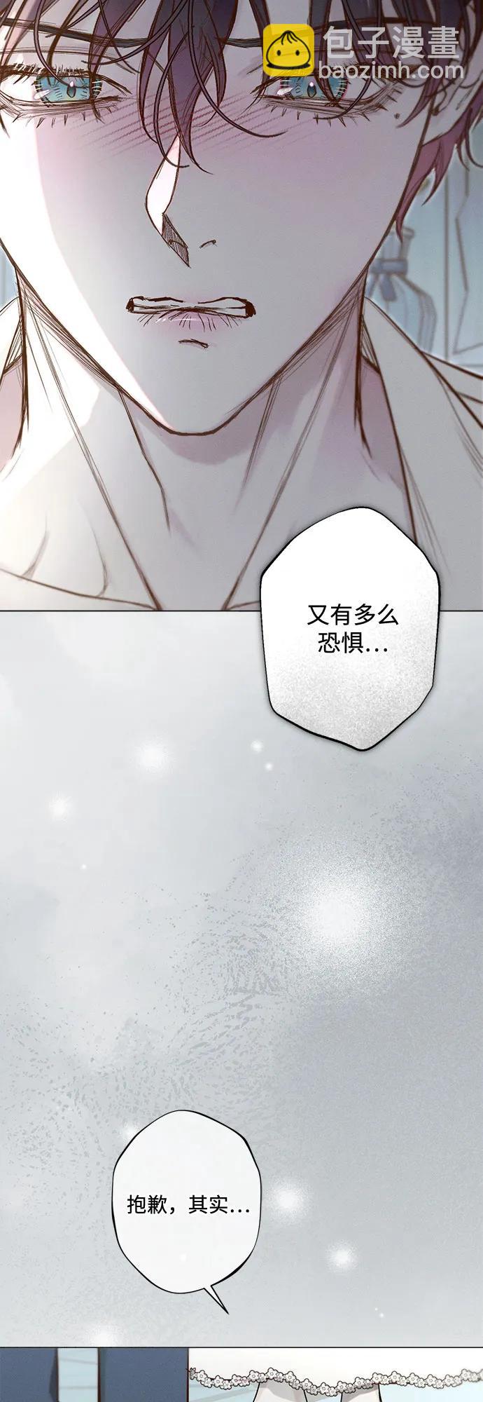 第17话24