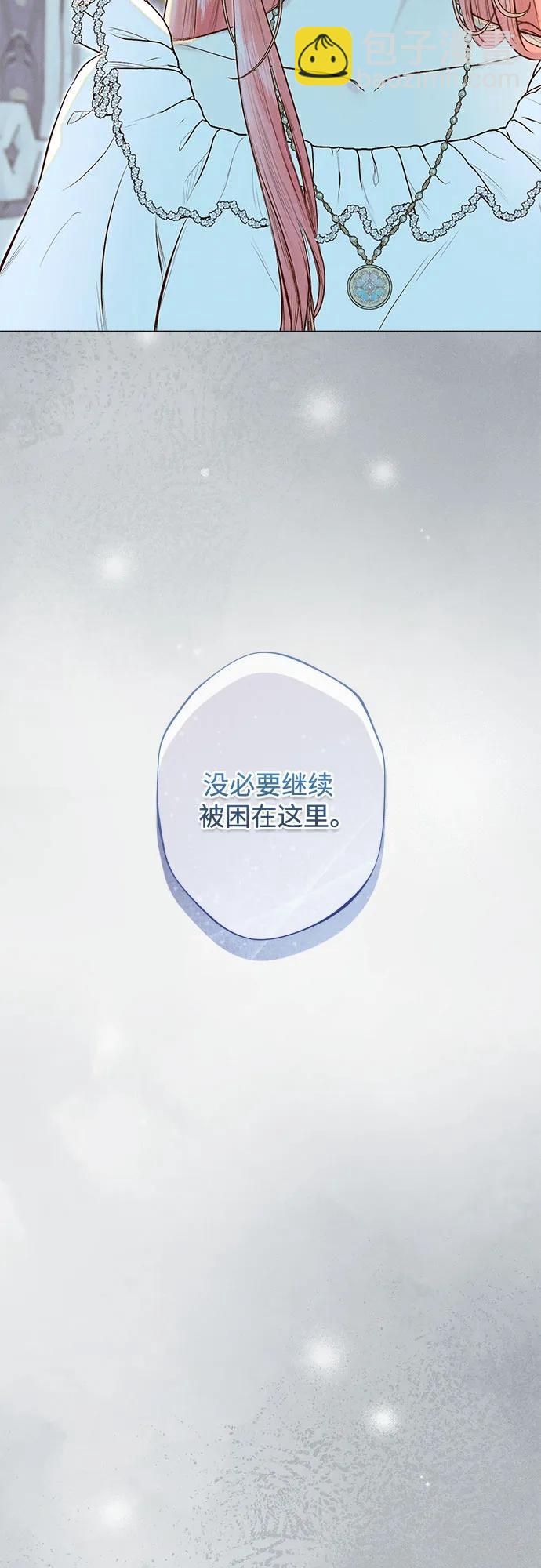 第17话29