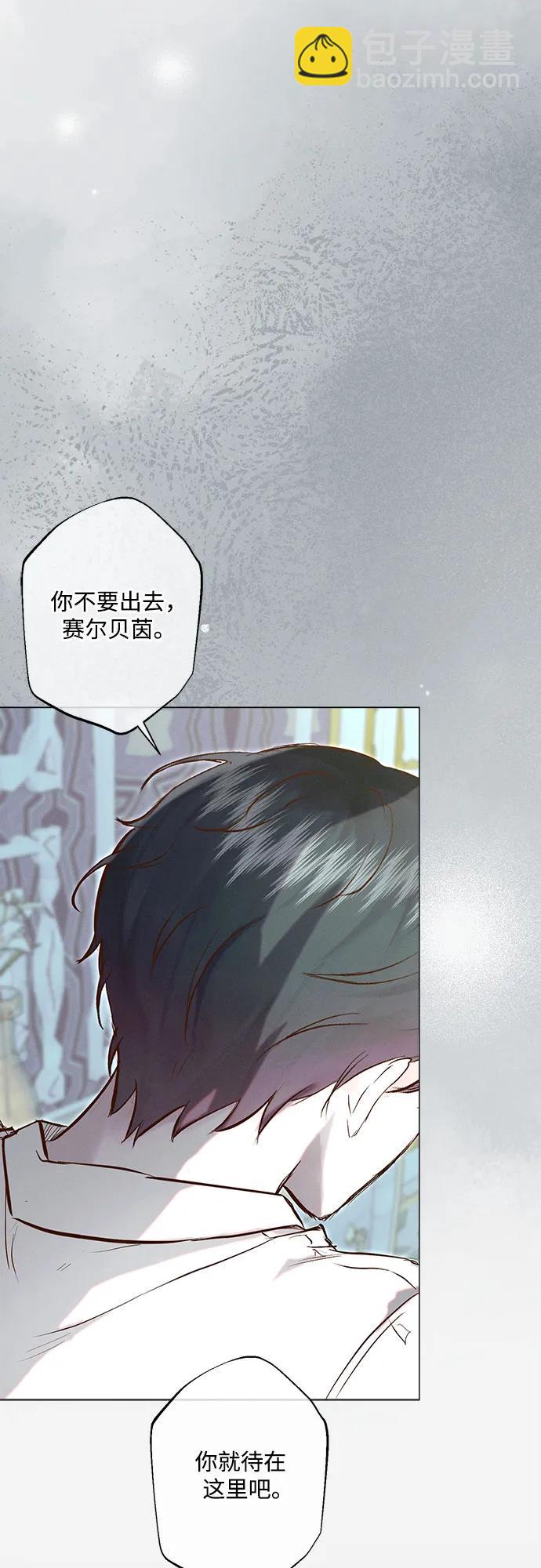 第17话32
