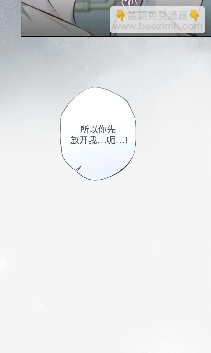 第17话51