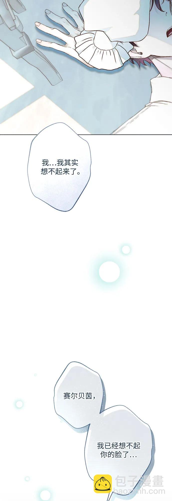 第18话17