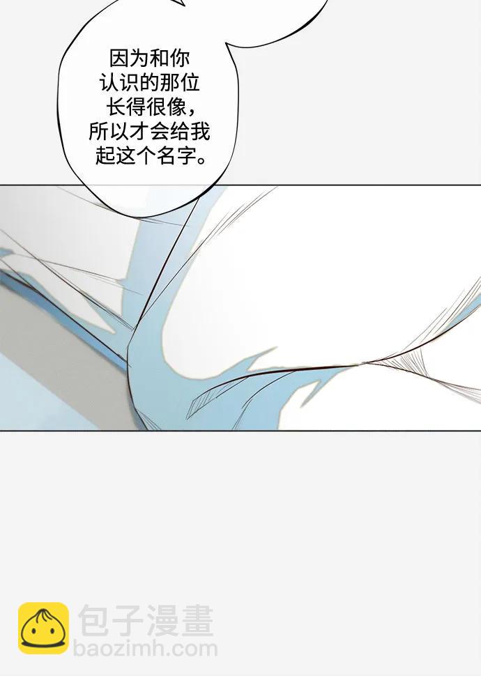 第18话31