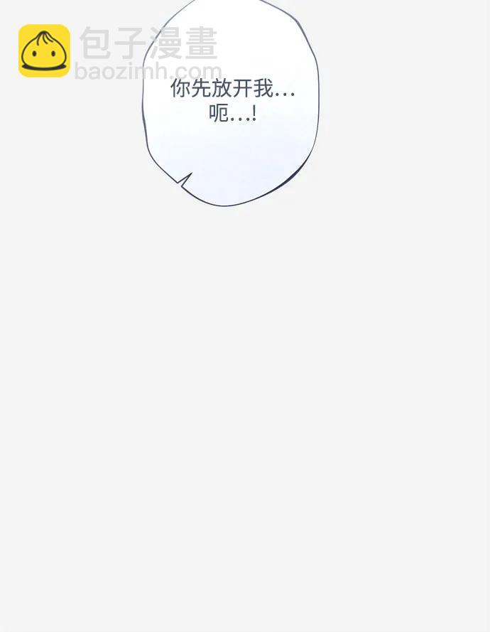第18话4