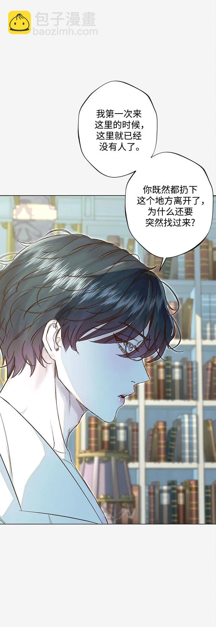 第18话40