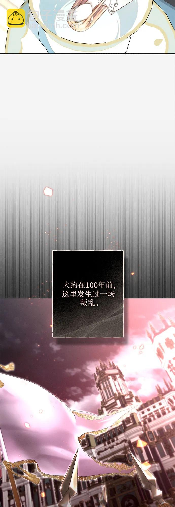 第18话42