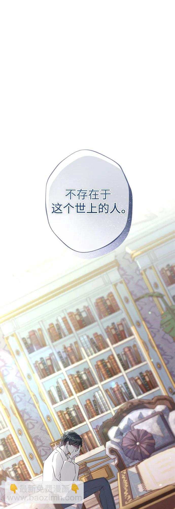 第18话55