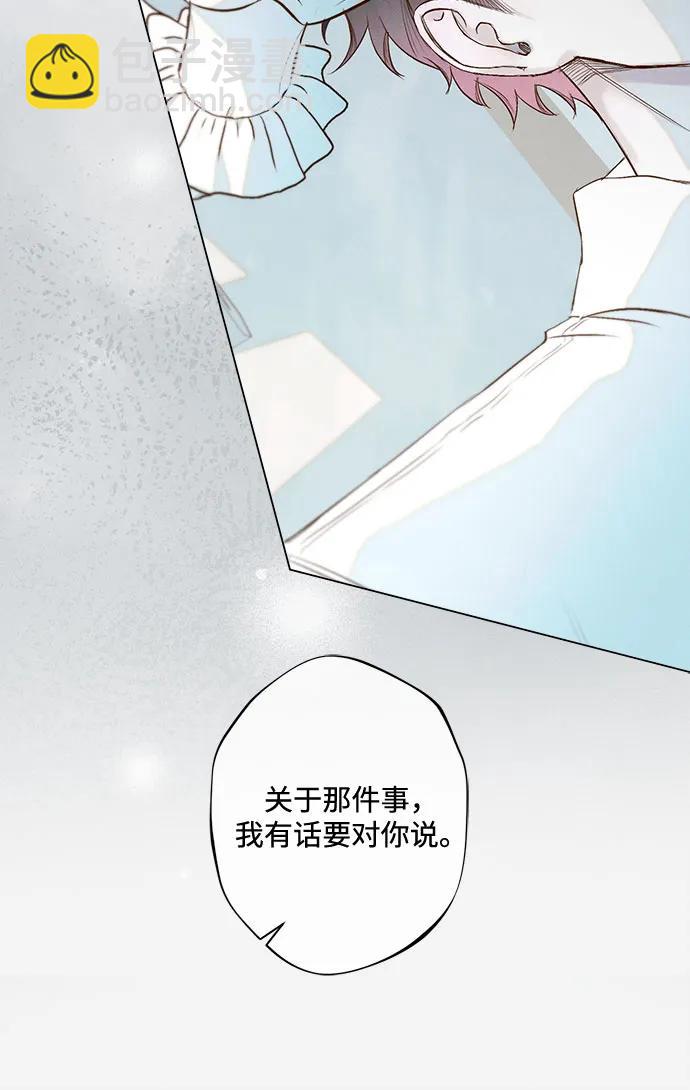 第18话8