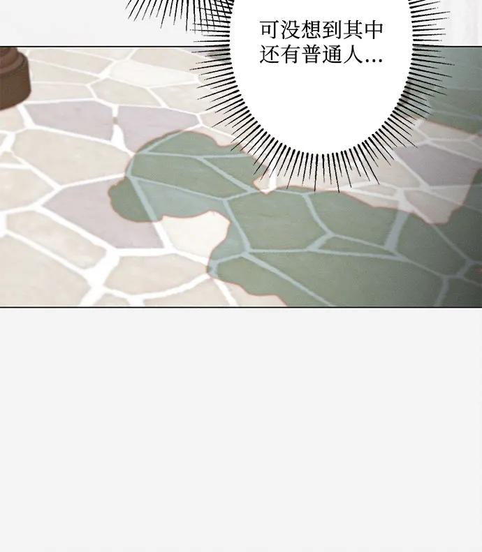 第19话27