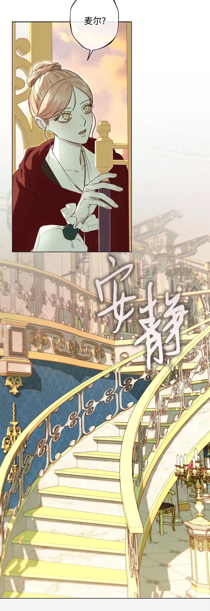 第19话38