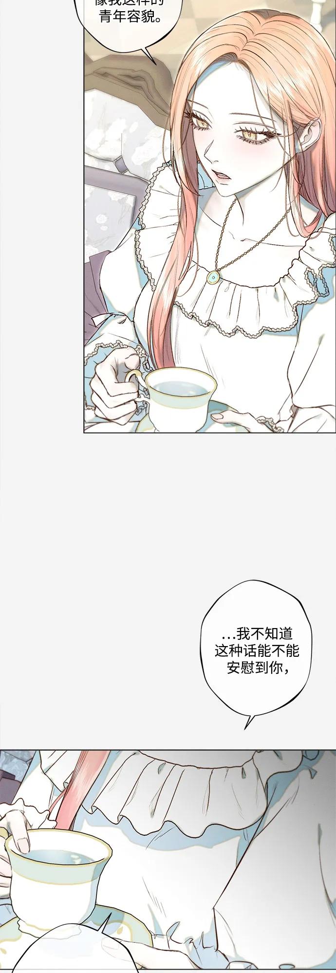 第19话4