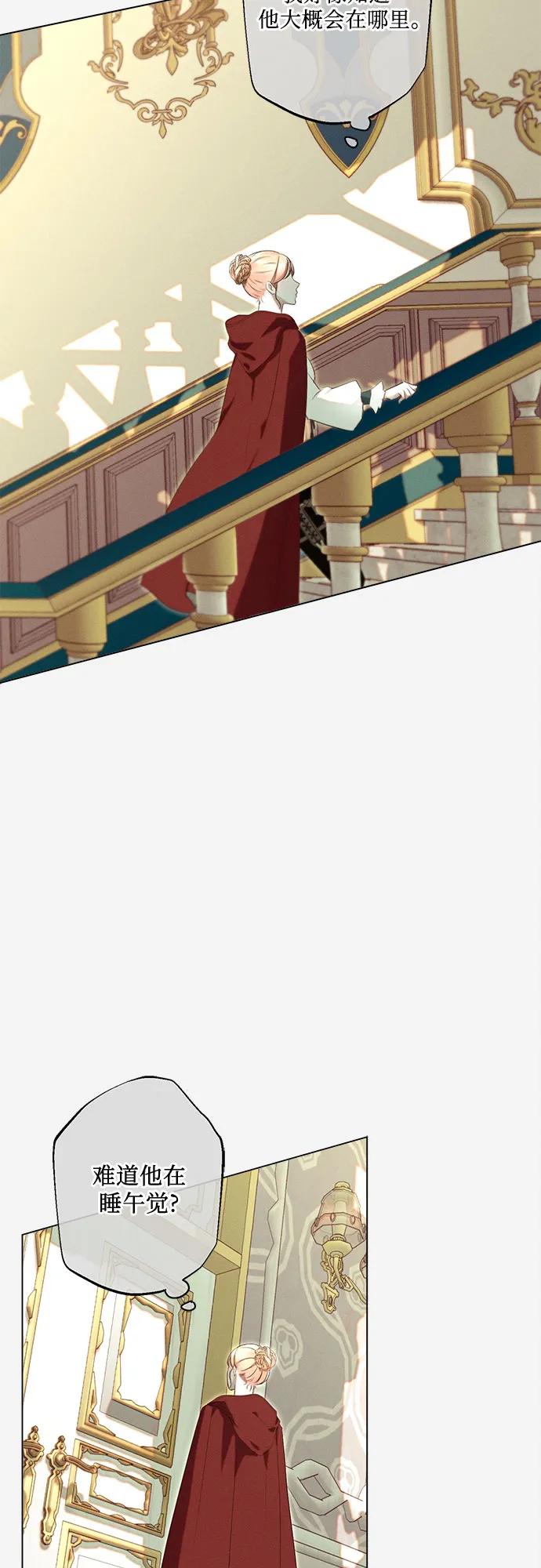 第19话40