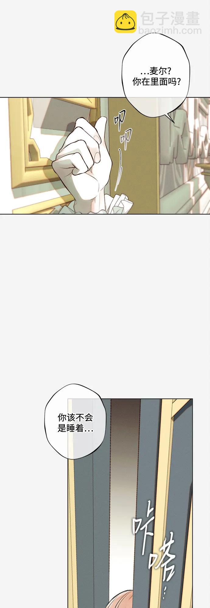 第19话42